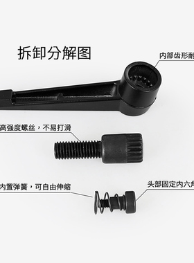 可调位紧定手柄螺丝7字型棘轮把手 L型快速锁紧扳手螺栓M5-M10M16