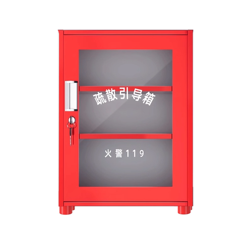 疏散引导箱套装微型消防站消防器材放置箱子火灾逃生自救应急装备 - 图1