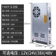 MEAN WELL LRS-350W-24V 스위칭 전원 공급 장치 12v29a 산업용 DC 220v ~ DC5V 변압기 36v48v