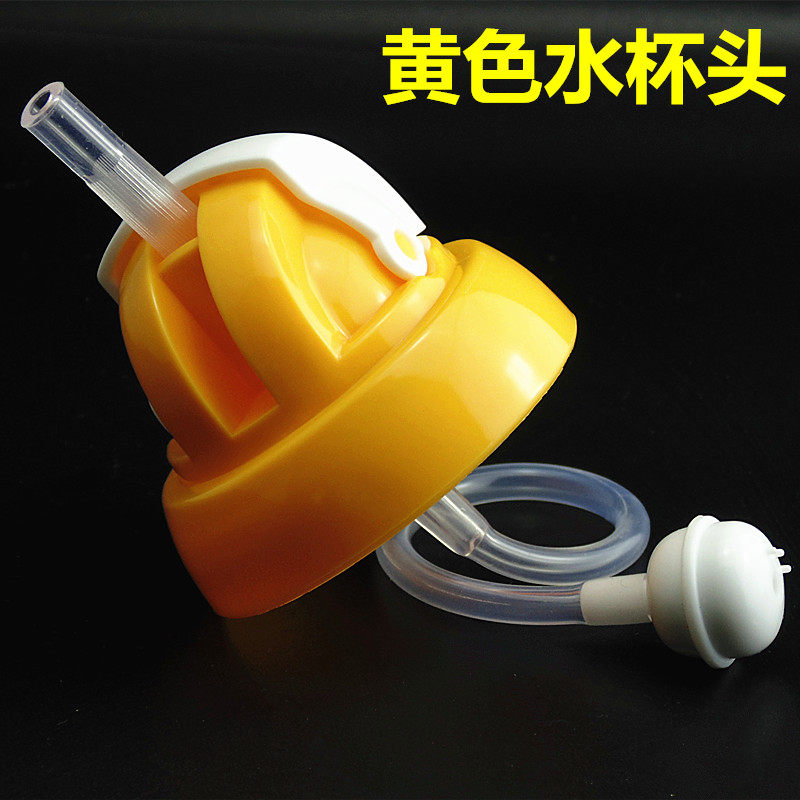 适合贝亲奶瓶配件宽口径吸管手柄 二妞甄选养生食材店特价区奶瓶