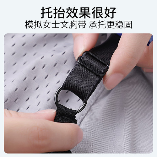 阴囊托带新款精索静脉内裤男提睾防拖曲宝透气囊袋运动枪弹式分离 - 图3