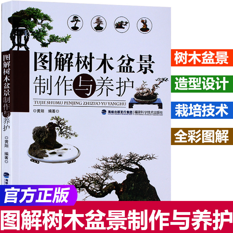 花庭园艺推荐品牌 新人首单立减十元 21年6月 淘宝海外