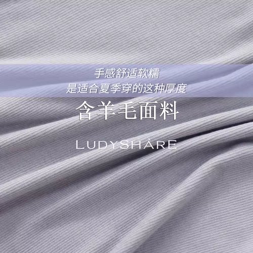 赵露思同款斜肩针织连衣裙女2024夏新款名媛度假风海边度假背心裙 - 图2