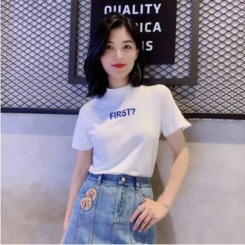 新颖阿玛施正旗舰店官网2020春新款 新颖阿玛施正T恤