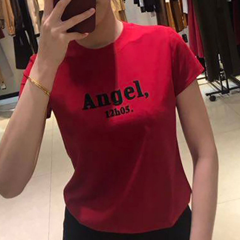 新颖阿玛施正旗舰店官网2020春t恤 新颖阿玛施正T恤