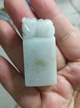 天然翡翠吊坠孔小貔貅印章