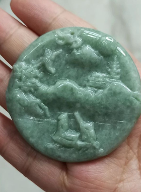 缅甸天然翡翠吊坠山水牌绿底