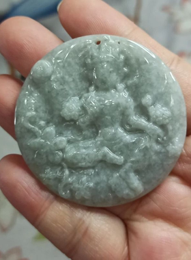 天然翡翠吊坠观音牌子飘花度母
