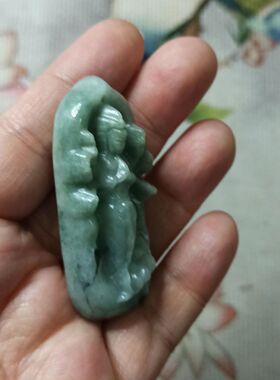 翡翠吊坠莲花观音牌子飘花