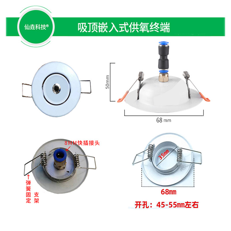 高原专用弥散式制氧机房间供氧终端富氧鼻吸一体机流量显示可调节,淘宝优惠券,粉丝福利购,淘宝优惠卷