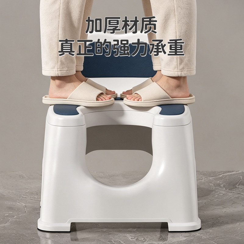 蹲厕坐便椅蹲便改坐便器椅子神器老人孕妇蹲坑辅助便携可移动马桶