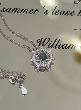 光芒万丈纯银项链蓝水翡翠锁骨链s925简约设计感彩钻危料翡翠项链