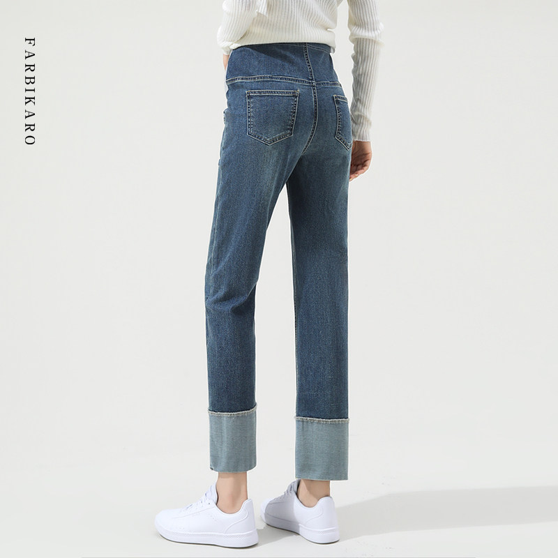  法碧卡母婴孕妇直筒裤