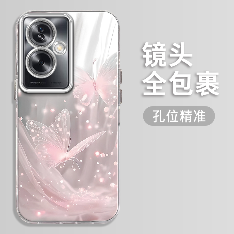 适用OPPOA2-5G手机壳曼妙蝴蝶精孔羽纱OPPOA2PRO创意简约女款防摔oppoA2高级感镜子支架保护套 - 图2