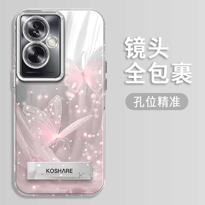 适用OPPOA2-5G手机壳曼妙蝴蝶精孔羽纱OPPOA2PRO创意简约女款防摔oppoA2高级感镜子支架保护套 - 图0