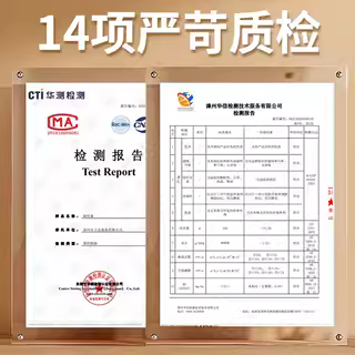 冻干银耳羹冲泡即食速红枣枸杞百合雪梨早餐懒人银耳汤官方旗舰店,淘宝优惠券,粉丝福利购,淘宝优惠卷