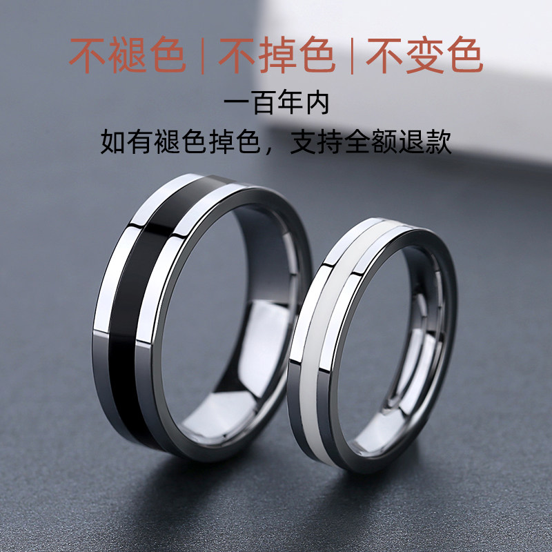 黑夜白昼可刻字男ins潮情侣戒指 peifeite戒指/指环