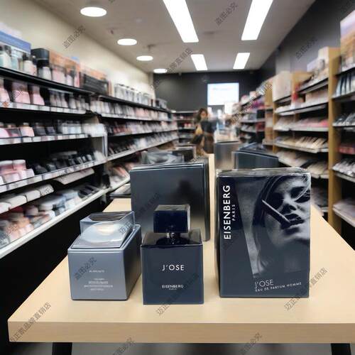 EISENBERG伊诗贝格唯我女士回到巴黎我行我素男士持久香水100ml - 图0