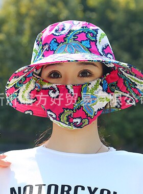 新款口罩一体帽遮阳帽男女夏季采茶骑车遮脸紫外线防晒干活透气帽