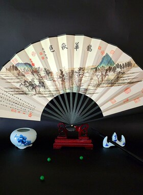 寸男扇绢扇扇子绢布折扇定制竹骨绢扇定做中国风小扇子