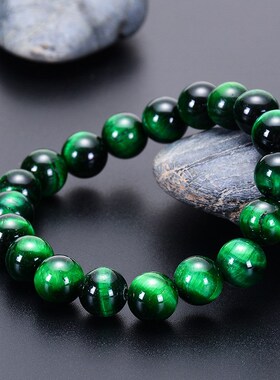 多宝水晶手链多彩绿色鹰眼石玫红虎眼石榴石红玛瑙玉石玉器手串