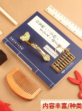 抓周用品套装现代一周岁女宝宝礼服男孩礼物小孩生日布置抓阄道具
