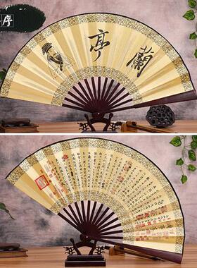 广告扇子制作古风折扇中国风男折叠便携扇复古宣传扇子工艺扇