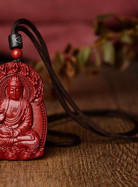 天然原矿朱砂紫金砂生肖本命佛守护神吊坠帝王砂女项链男士挂件