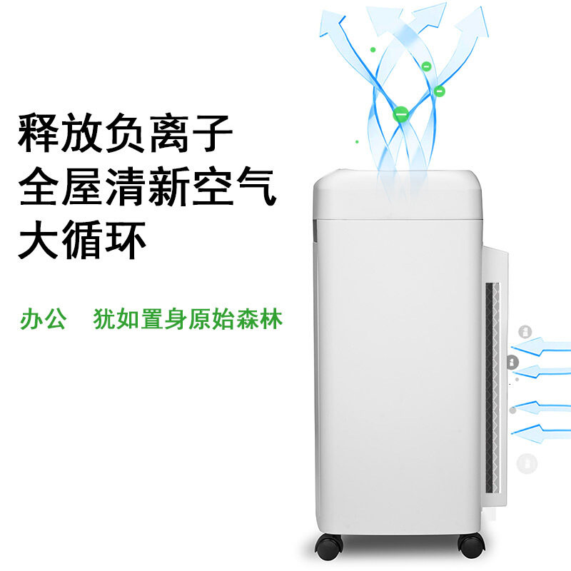 科密(comet)碎纸机办公德国粉碎机 雅阅办公碎纸机