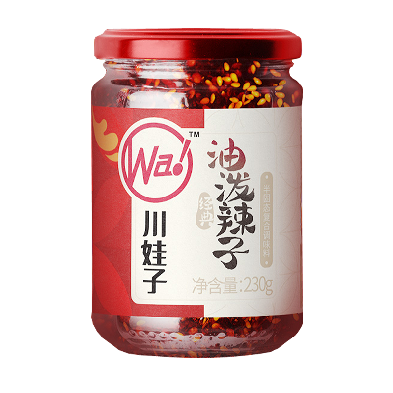 食得·安享