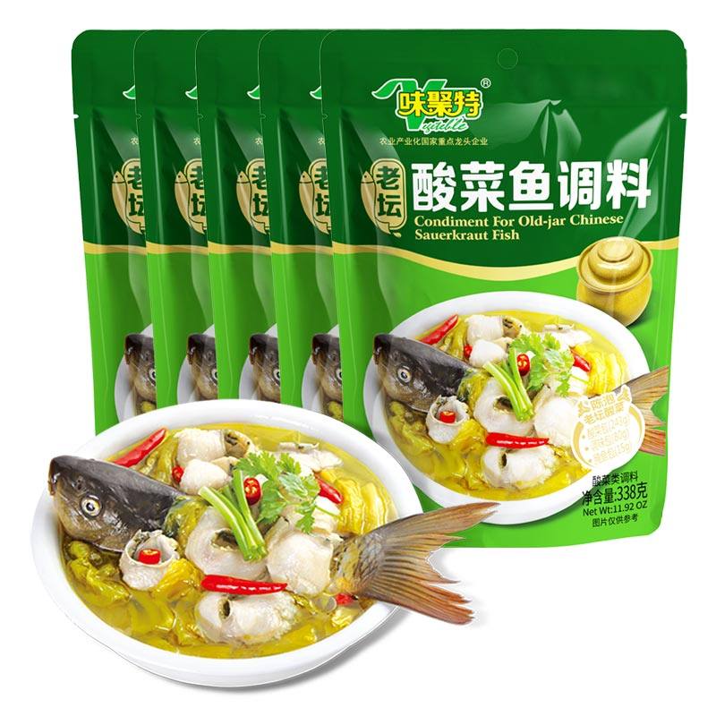 味聚特老坛酸菜鱼调料338g袋家用鱼调料四川老坛泡酸菜鱼火锅调料,淘宝优惠券,粉丝福利购,淘宝优惠卷