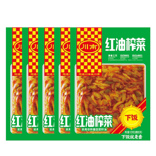 川南下饭菜123g*10袋装四川爽口下饭菜黄花什锦麻辣三丝红油豇豆 - 图0