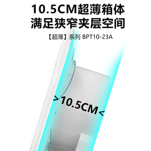 绿岛风集成普通吊顶管道式排气扇卫生间家用厨房换气扇厕所排风扇