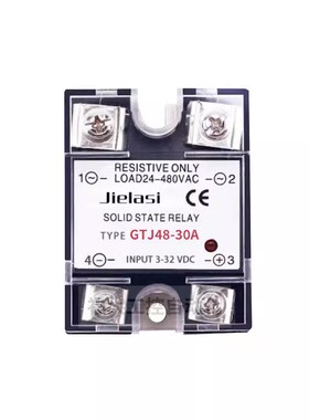 单相固态继电器GTJ48-40A 20A25A30A10A 50A 60A 70A 80A 90A480V