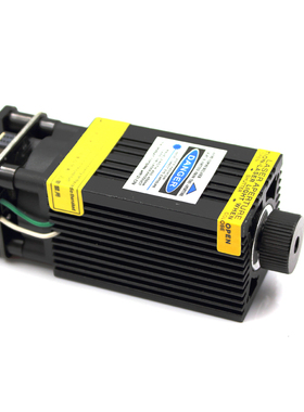 405nm 500mW可调焦12V紫光激光器3D雕刻激光模组切割PWM调功率