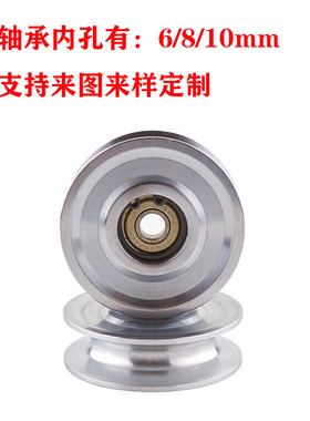 1006镀铬钢轮铁导轮60mm过线过丝导线轮电线绞线张力枪放线架镀锡