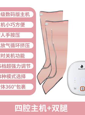 家用泡脚桶按摩加热全自动泡脚盆恒温足浴电热洗脚盆电动大号口径