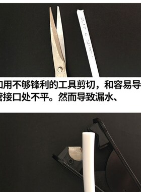 净水器管子净水机水管配件2分pe管3分家用通用接头管线饮水机软管