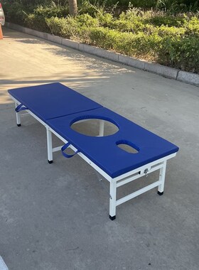 手提原始点纹绣床熏蒸家用纹身免邮检查推拿针灸便携式可折叠上门