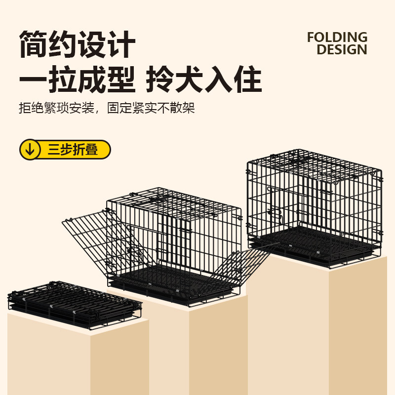 双层猫笼子超大自由空间家用室内外别墅不占地可折叠厕所一体猫窝,淘宝优惠券,粉丝福利购,淘宝优惠卷