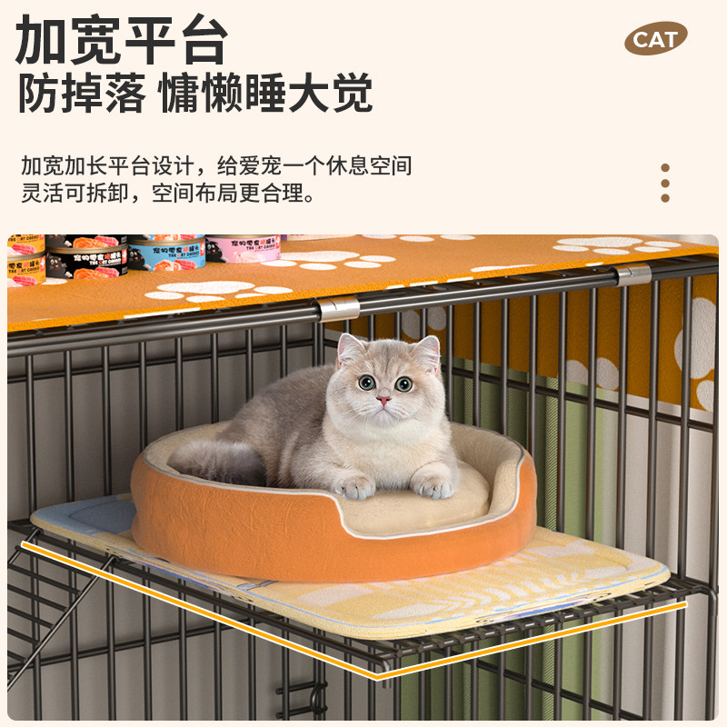 双层猫笼子超大自由空间家用室内外别墅不占地可折叠厕所一体猫窝,淘宝优惠券,粉丝福利购,淘宝优惠卷