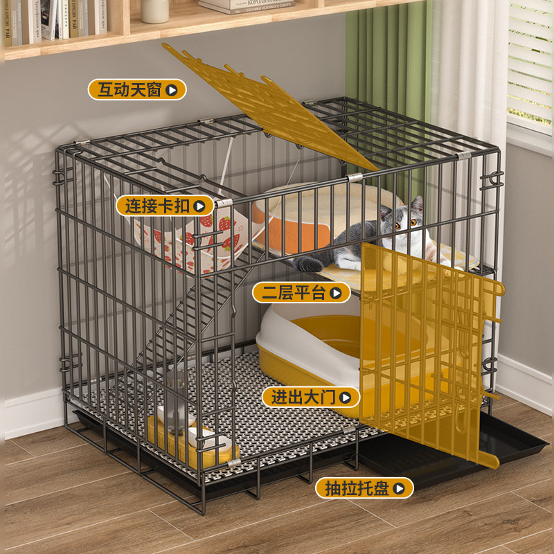 双层猫笼子超大自由空间家用室内外别墅不占地可折叠厕所一体猫窝,淘宝优惠券,粉丝福利购,淘宝优惠卷