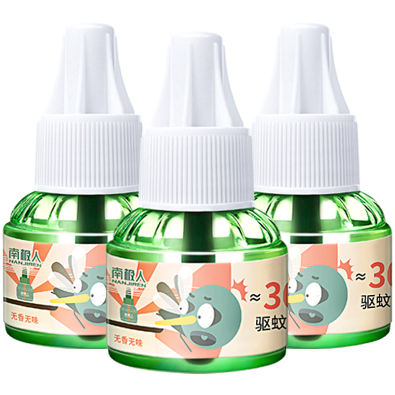电热蚊香液无味婴儿孕妇家用蚊子 南极人御源蚊香液