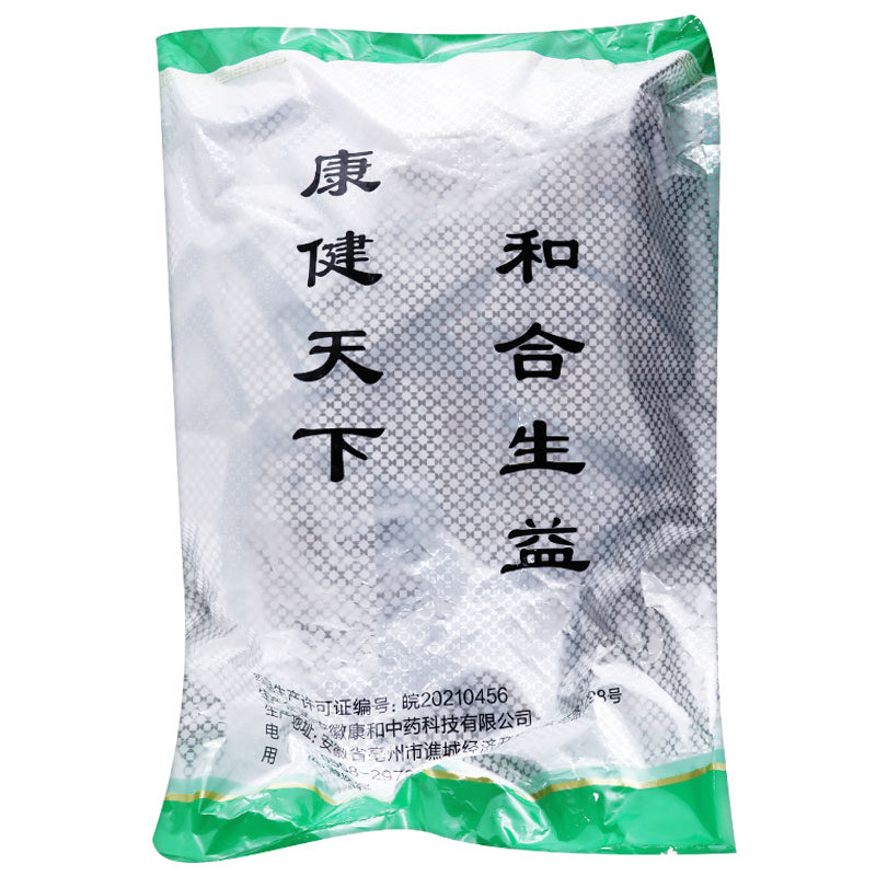  药乐福大药房滋补经典方/精制中药材