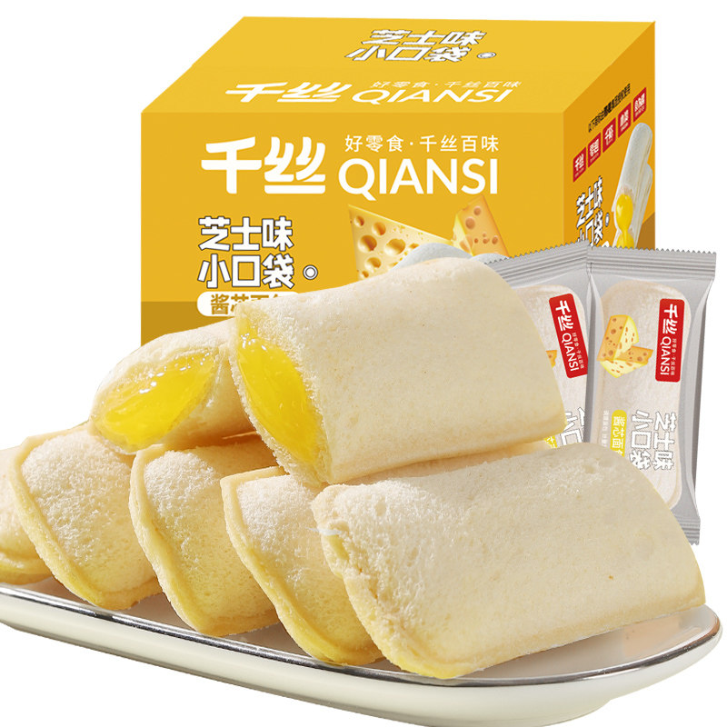 千丝乳酸菌小口袋菠萝面包整箱早餐健康休闲零食品小吃解馋夜宵一
