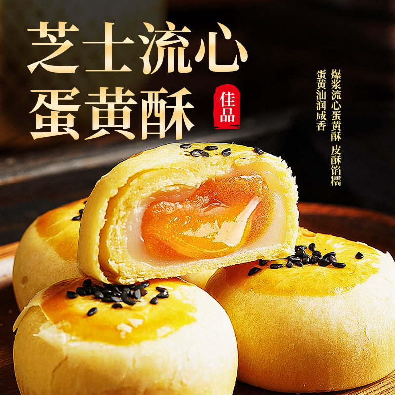 图 3
