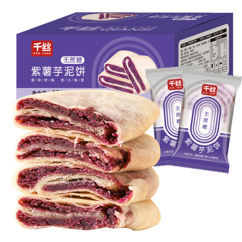 图 5
