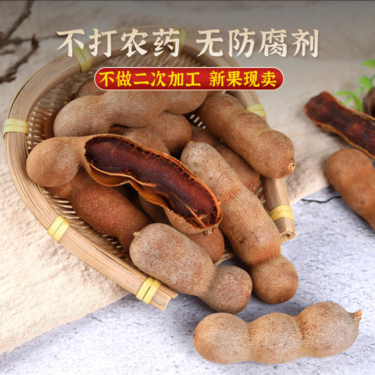 Fresh wild large sweet horns, sweet and sour horns, can be eaten by pregnant women