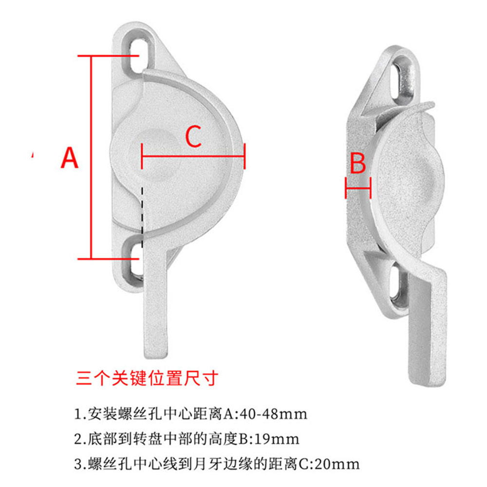 铝合金月牙锁塑钢月牙锁不锈钢窗锁扣推拉门窗户锁平移塑钢窗锁扣