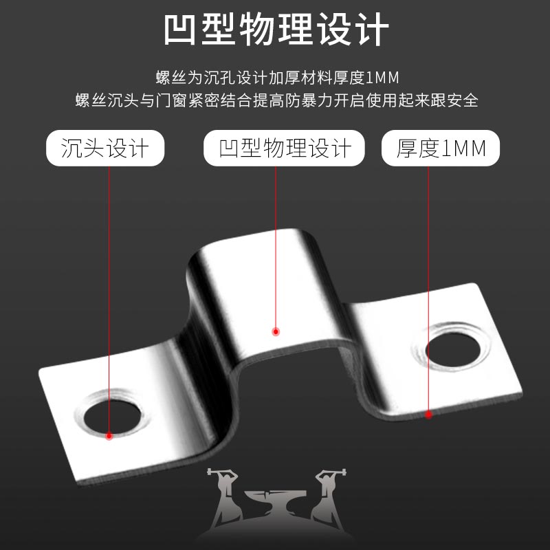 不锈钢插销门栓门扣木门窗防盗插销锁卫生间加厚明装门老式门插销